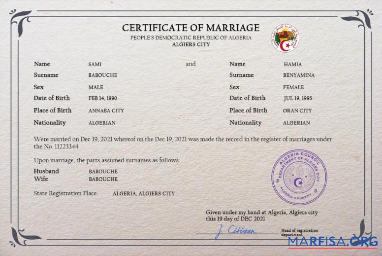 Printable Algeria marriage certificate PSD template